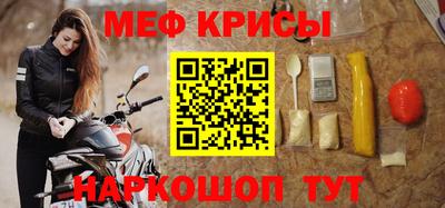 сатива Малоярославец