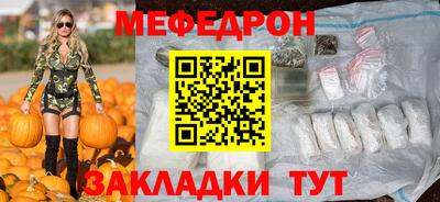 гашишное масло Малгобек