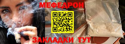 гашишное масло Малгобек