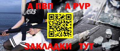 гашишное масло Малгобек