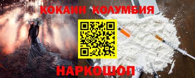 сатива Малоярославец