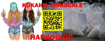 гашишное масло Малгобек