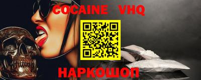 прущие крисы Мариинск