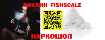 гашишное масло Малгобек