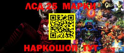гашишное масло Малгобек