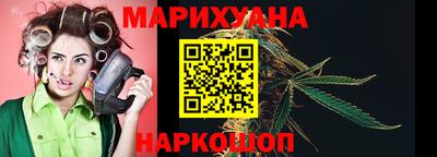 гашишное масло Малгобек