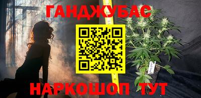 прущие крисы Мариинск