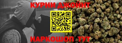 сатива Малоярославец