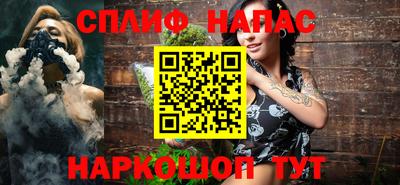 сатива Малоярославец
