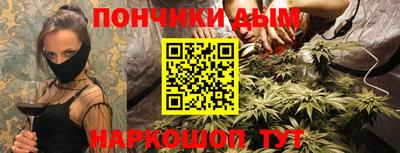 прущие крисы Мариинск