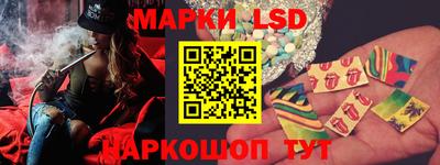 сатива Малоярославец