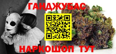 сатива Малоярославец