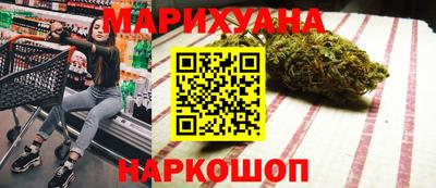 прущие крисы Мариинск
