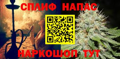 гашишное масло Малгобек
