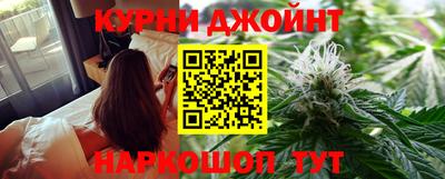 сатива Малоярославец