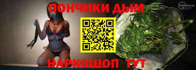 сатива Малоярославец