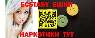сатива Малоярославец