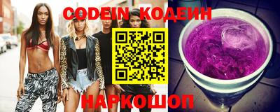 гашишное масло Малгобек