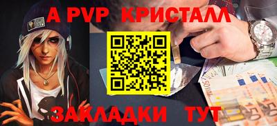 гашишное масло Малгобек