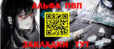 сатива Малоярославец