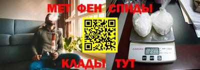 прущие крисы Мариинск