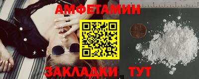 сатива Малоярославец