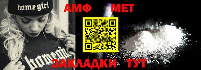 сатива Малоярославец