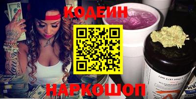 гашишное масло Малгобек