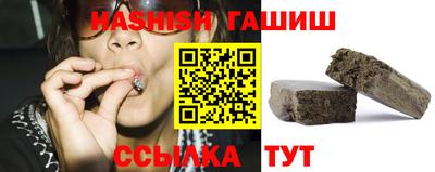 прущие крисы Мариинск