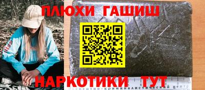 прущие крисы Мариинск