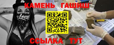 прущие крисы Мариинск