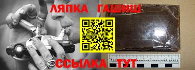 сатива Малоярославец