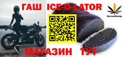 прущие крисы Мариинск