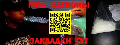 гашишное масло Малгобек