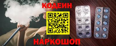 гашишное масло Малгобек